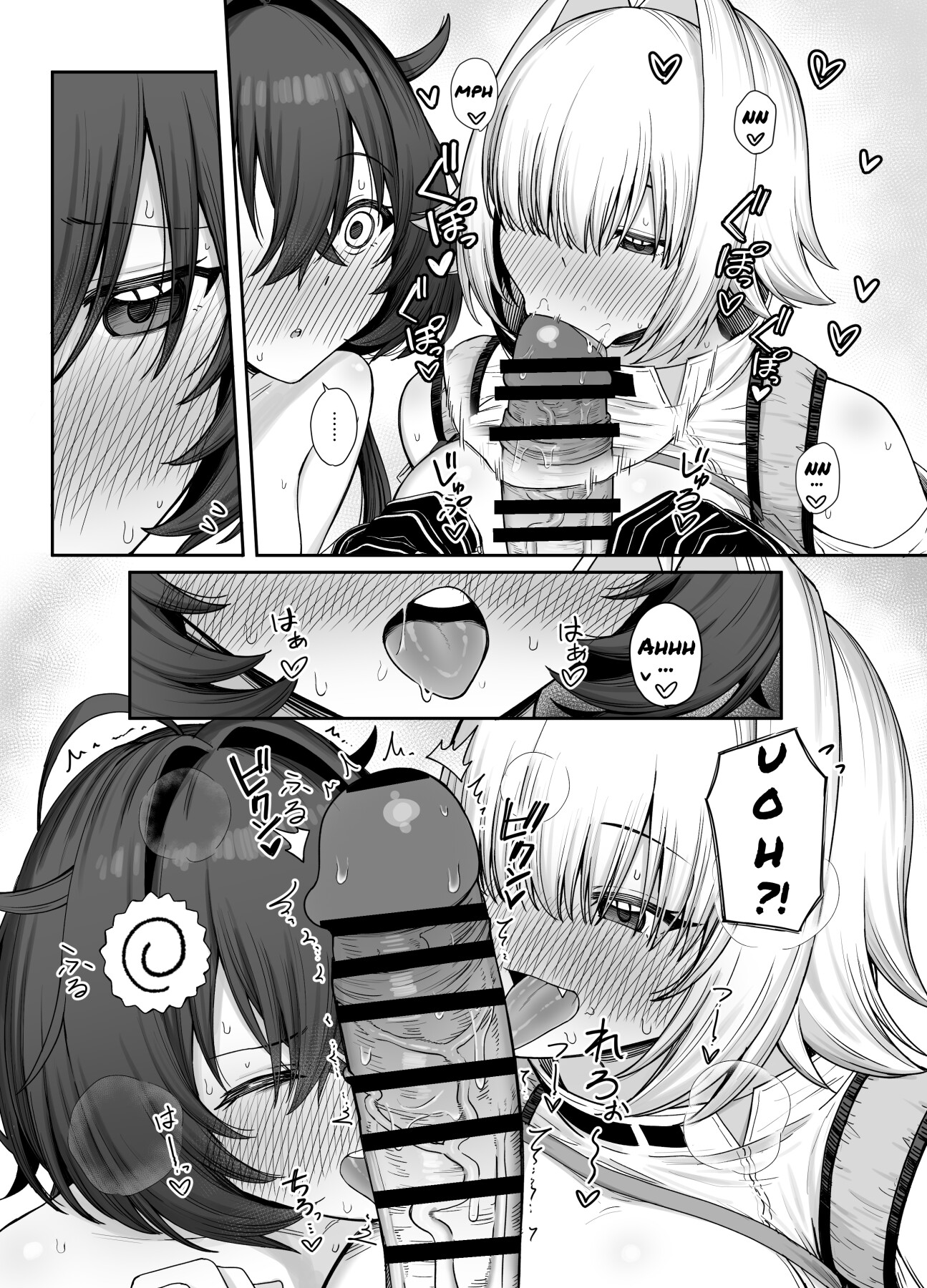 Hentai Manga Comic-Electric Mingle-Read-14